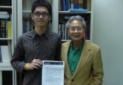 First Student at Asia University to Gain FRM License