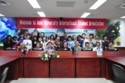 Asia University Held an orientation for international students