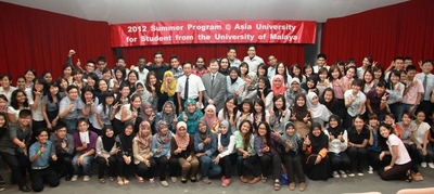 Students from University of Malaya Visit Asia University