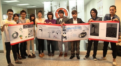 Four Works of AU Nominated for 2013 iF Design Awards