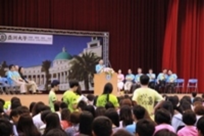 Freshmen Enrollment Rate of AU reaches 97%!