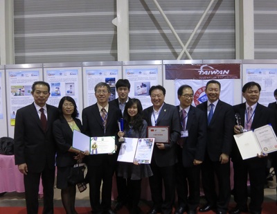 AU Wins Medals at 42ndInternational Exhibition of Inventions of Geneva