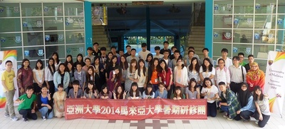 Outstanding AU Students Participate in Malaya University Summer Program in Malaysia!