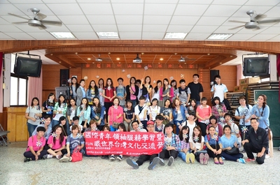 Asia University Holds “Service-Learning Camp for International Youth Leaders!”