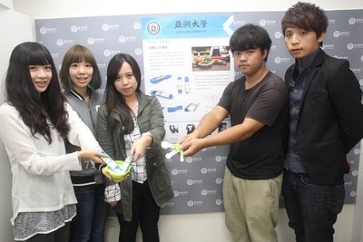 AU Students Wins 2 Silver Medals and 2 Bronze Medals in Brussels Innova Exhibition!