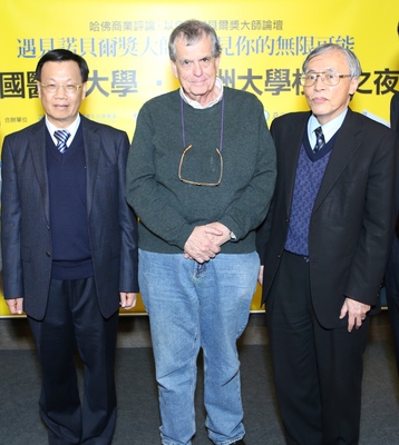 Two Nobel Prize Winners Give Speeches at AU and CMU