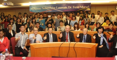Nobel Prize Laureate Dr. Ferid Murad Lectures at Asia University.