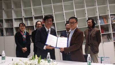 Asia University Signs an MOU with Tsinghua University in China