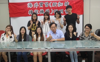 AU Faculty and Students Are Involved Greatly in International Activities this Summer