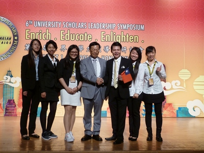 AU President J. P. Tsai & Students Join 6th Univ. Scholars Leadership Symposium in Hong Kong