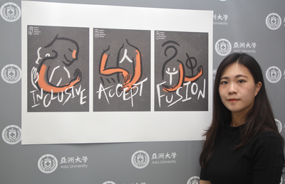 A Total of 11 Students’ Artworks from Asia University Win 2019 Red Dot Awards.