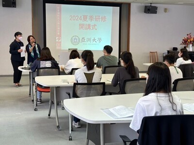 图为亚大社工系5位同学，参加日本「社会福祉法人伸こう福祉会」举办的实习始业式。