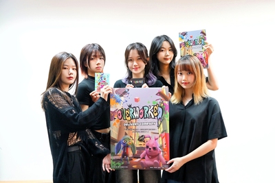 announcement image